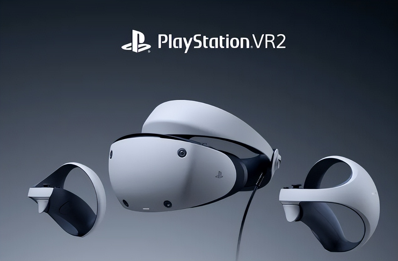 七年磨一剑，索尼 PS VR2 能救下逐渐暗淡的元宇宙吗？第2张